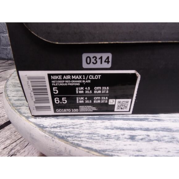 Nike Air Jordan MA 2 Chile Red/White-Cyber Teal Men 15 New in Box - Picture 2 of 11